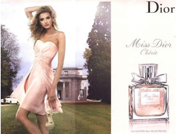 С – 53  «MISS DIOR CHERIE»   DIOR