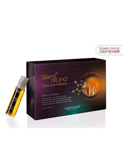 Эликсир для восстановления волос Alfaparf Semi di Lino Cellula Madre Beauty Genesis