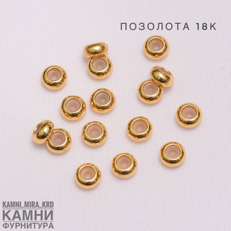 Шарм рондель прорезиненный ЛЮКС 6х3 мм, покрытие в ассортименте, цена за набор 10 шт