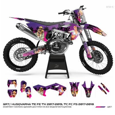 Наклейки на мотоцикл GR7 ГР7/ HUSQVARNA TE FE TX 2017-2019,  TC FC FS 2017-2018 #5725-1