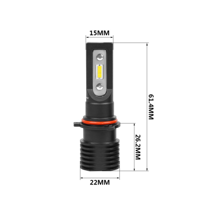 Светодиодные лампы PSX26 Optima LED QVANT, 5000K, 12-24v, (комплект, 2шт)