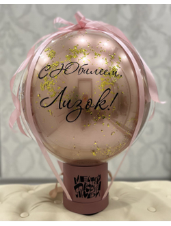 Бабло-шар (смотрите видео в описании товара)