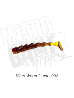Приманка ATTACK Vibro Worm 2" цвет #002 (10 шт/упак)