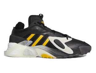Adidas streetball 1 clearance