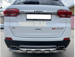 Защита заднего бампера двойная с перемычками d60/42 для Lifan Myway (2017-...)
