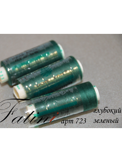 Нитки Dor Tak 723 глубокий зеленый