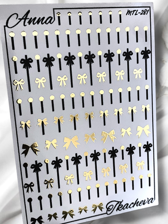 Слайдер-дизайн MilliArt Nails Металл MTL-281