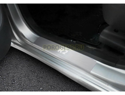 Накладки на пороги для Ravon R2 2016-