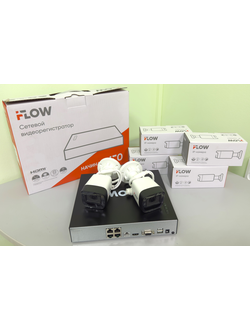 Комплект видеонаблюдения IP 4мп ( 4 камеры )