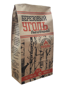 Уголь берёзовый 10л Выгодный
