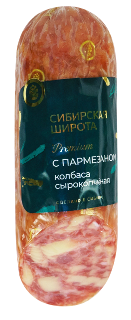 Колбаса сырокопченая с пармезаном, 270г. ТМ Сибирская Широта