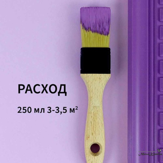 Рыжая Глина, краска для мебели del Brosco Velvet