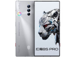 ZTE Nubia Red Magic 8S Pro 12/256GB Platinum