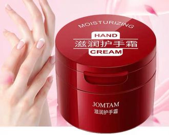 Крем для рук JOMTAM Moisturizing Hand Cream Hydrating Tender Skin Smooth Hand Lotion 120мл оптом