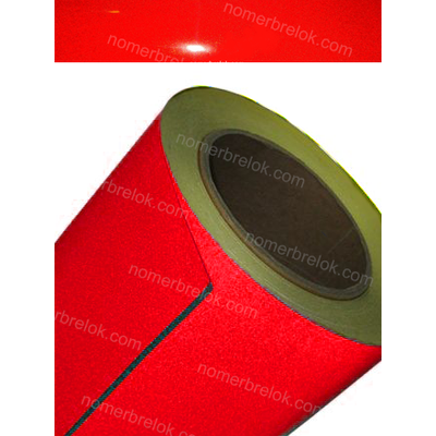 светоотражающая пленка, светоотражающая пленка самоклеющаяся, купить светоотражающую пленку