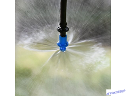 Микроджет 270 град.