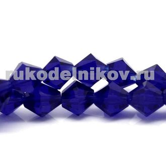 бусина стеклянная граненая "Биконус" 6 мм, цвет-темно-синий, 10 шт/уп