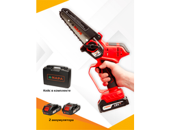 Аккумуляторная мини-пила NAPA AE 130 comfort