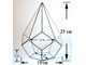 Флорариум "Капля" 25 см, фактические размеры
