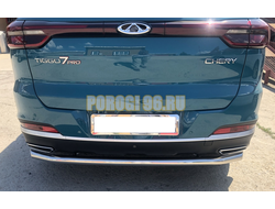 Защита заднего бампера ПапаТюнинг d60 для Chery Tiggo 7 Pro Max 2022-