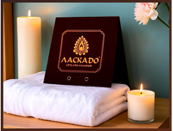 ПОДАРОЧНЫЙ СЕРТИФИКАТ "ROYAL"