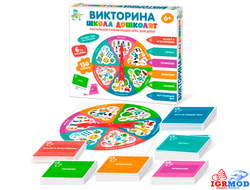 Игра Викторина &quot;Школа дошколят&quot; арт.04647