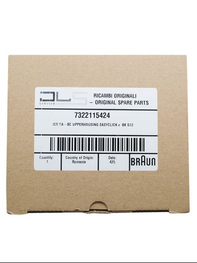 Крышка-редуктор для чаши 500 ml блендера Braun MQ90