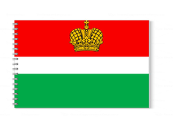 Альбом для рисования Калужская Область