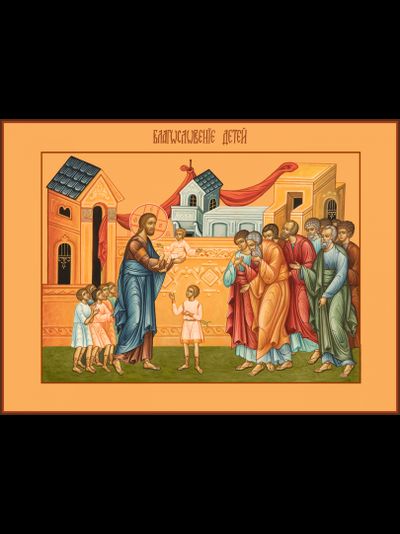 Благословение детей. Рукописная икона.