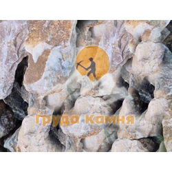 Медовая мраморная крошка, фракция 40-60 мм
