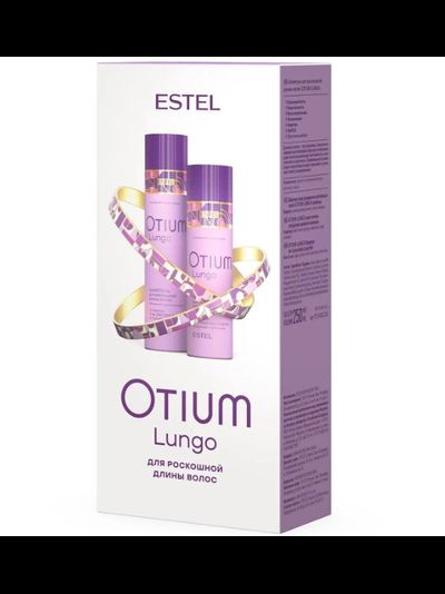 Estel Professional Набор OTIUM LUNGO Шампунь + Бальзам