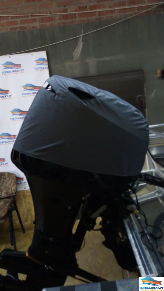 GIRGIS 450 центральная консоль