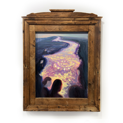 Утро узнало себя преображенным и новым