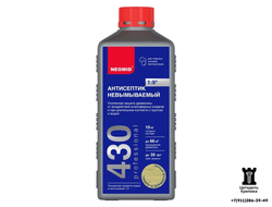Антисептик для дерева Neomid 430 Eco (концентрат 1 литр - 1:9)