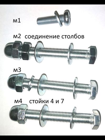 Спортивная площадка WORKOUT w10