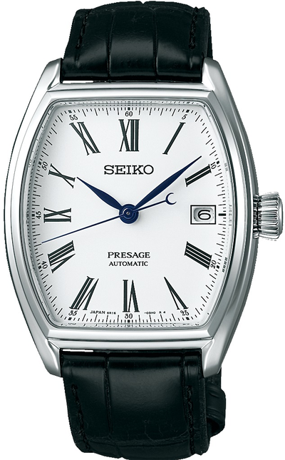 Наручные часы Seiko SPB049J1
