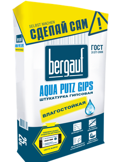 Штукатурка гипсовая Bergauf Aqua Putz Gips, 25 кг