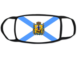 Маска защитная тканевая для лица Архангельская Область