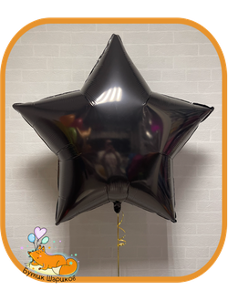 60 см, чёрная звезда