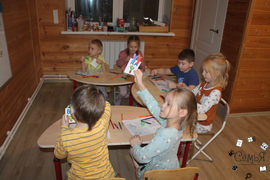 "Знайки". Подготовка к школе для детей 5+. 2 ступень.