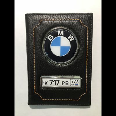 БЕЗ НАДПИСИ «РЕБРИСТАЯ КОЖА» ОБЛОЖКА ДЛЯ АВТОДОКУМЕНТОВ В КОМПЛЕКТЕ С ЛИНЗАМИ. ЦВЕТ: ЧЁРНЫЙ