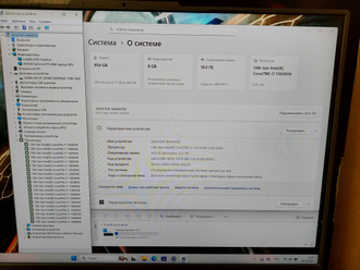 ASUS ROG Strix G16 G614JV-N4071 ( 16.0 WQXGA IPS 240Hz i7-13650HX RTX4060(8Gb) 16Gb 1024SSD )