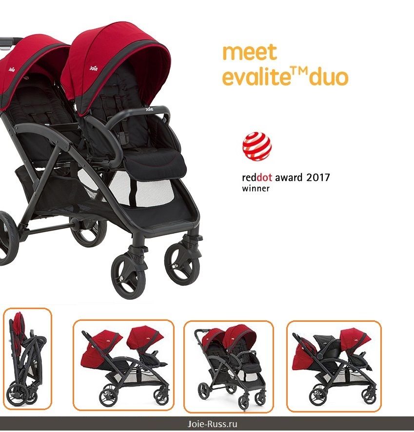 Joie Evalite Duo
