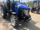 трактор Lovol TB 604 GIII