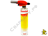 Горелка газовая Castolin 1350 пьезо с баллоном Castolin 1350