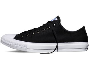 Converse chuck taylor all star ii white on sale