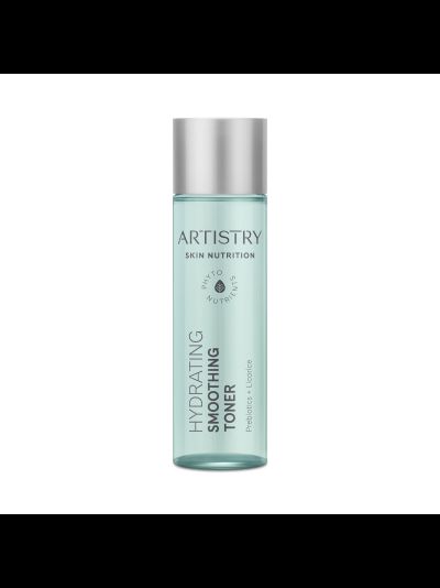 ARTISTRY SKIN NUTRITION™ Набор Мини Средств «Глубокое увлажнение»