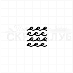 Фоновый штамп стилизованная волна с гребешками