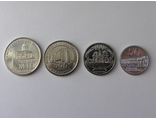 Набор монет Парагвая. 4 шт.