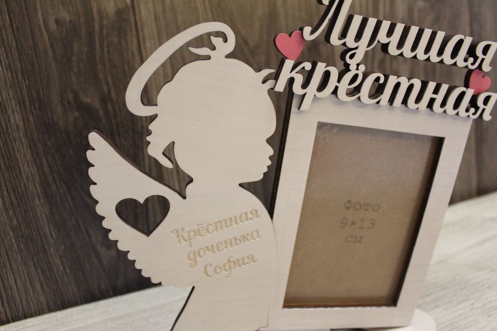 Картинки лучшая крестная